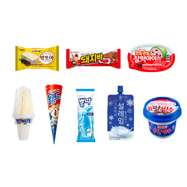 [Set of 5] Korean Ice Cream Collections
