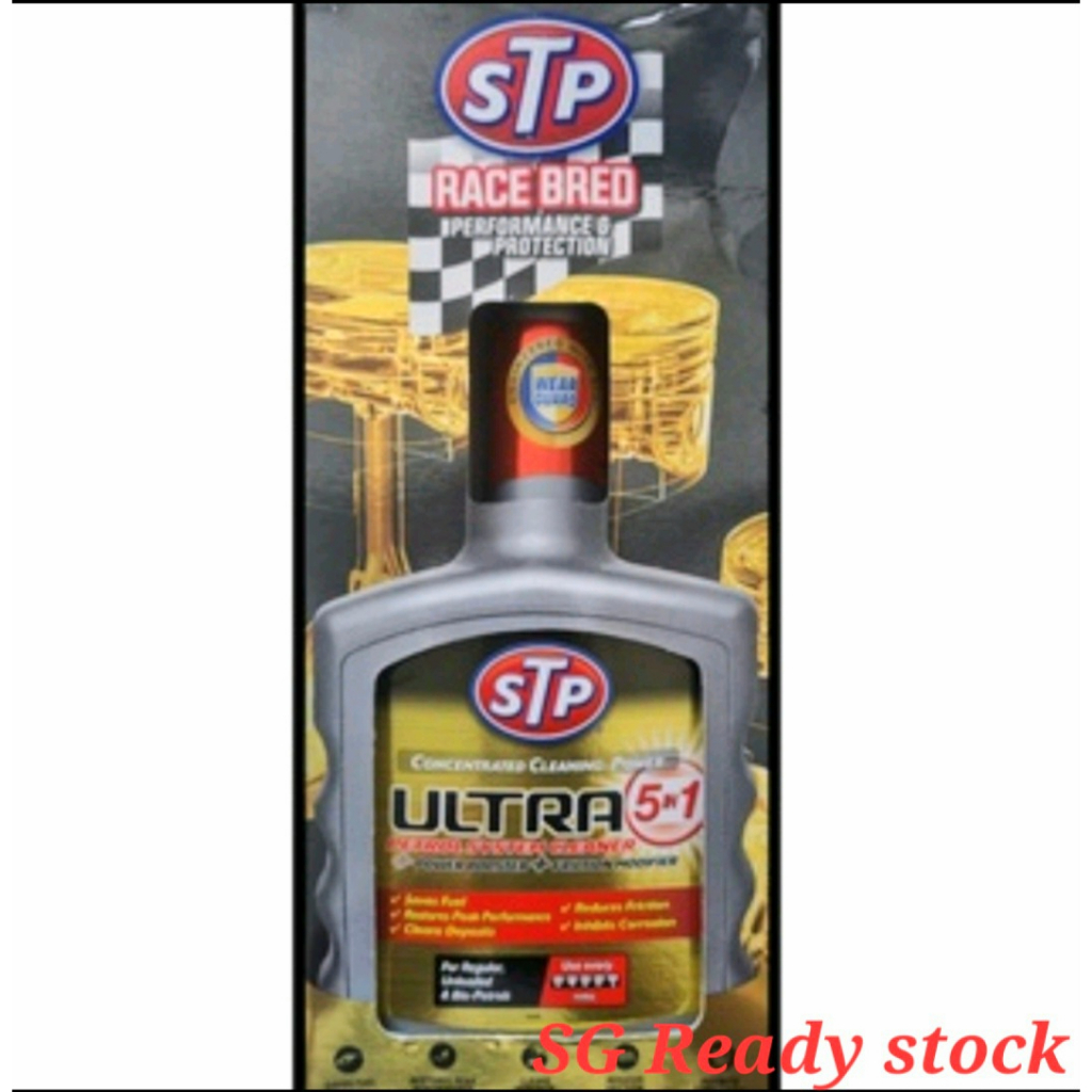 STP ultra 5in1 petrol system cleaner 400ml