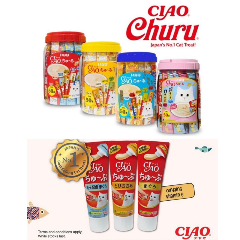 [Promo!!] Ciao Churu Festive Pack/Tube 50s/52s/56s/80g