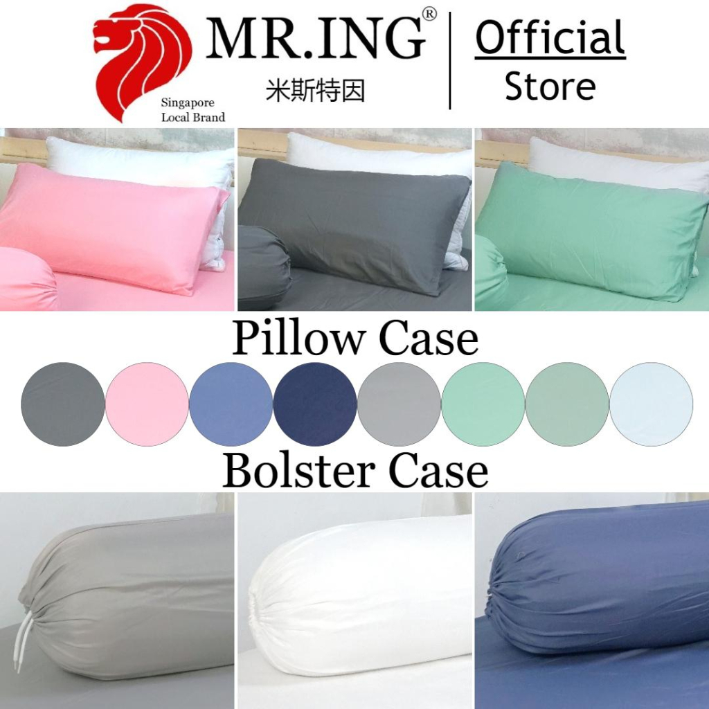 Local Brand Colorful Plain Printed Cotton Pillow Case Cover Bolster Case Cover