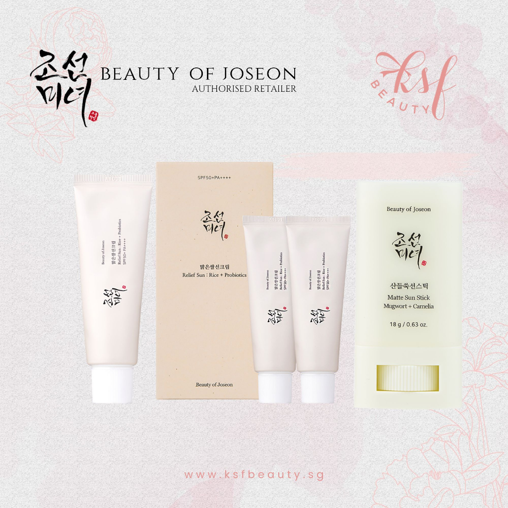 Beauty of Joseon Skincare Relief Sunscreen/ Matte Sun Stick/ Rice + Probiotics/  Mugwort + Camelia (SPF50+ PA++++)