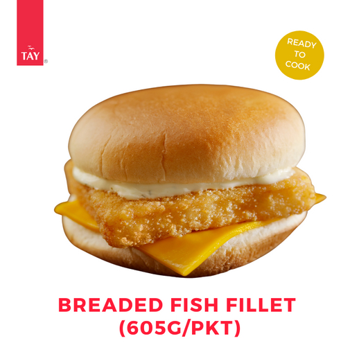 Breaded Fish Fillet (605g/11pcs/pkt)