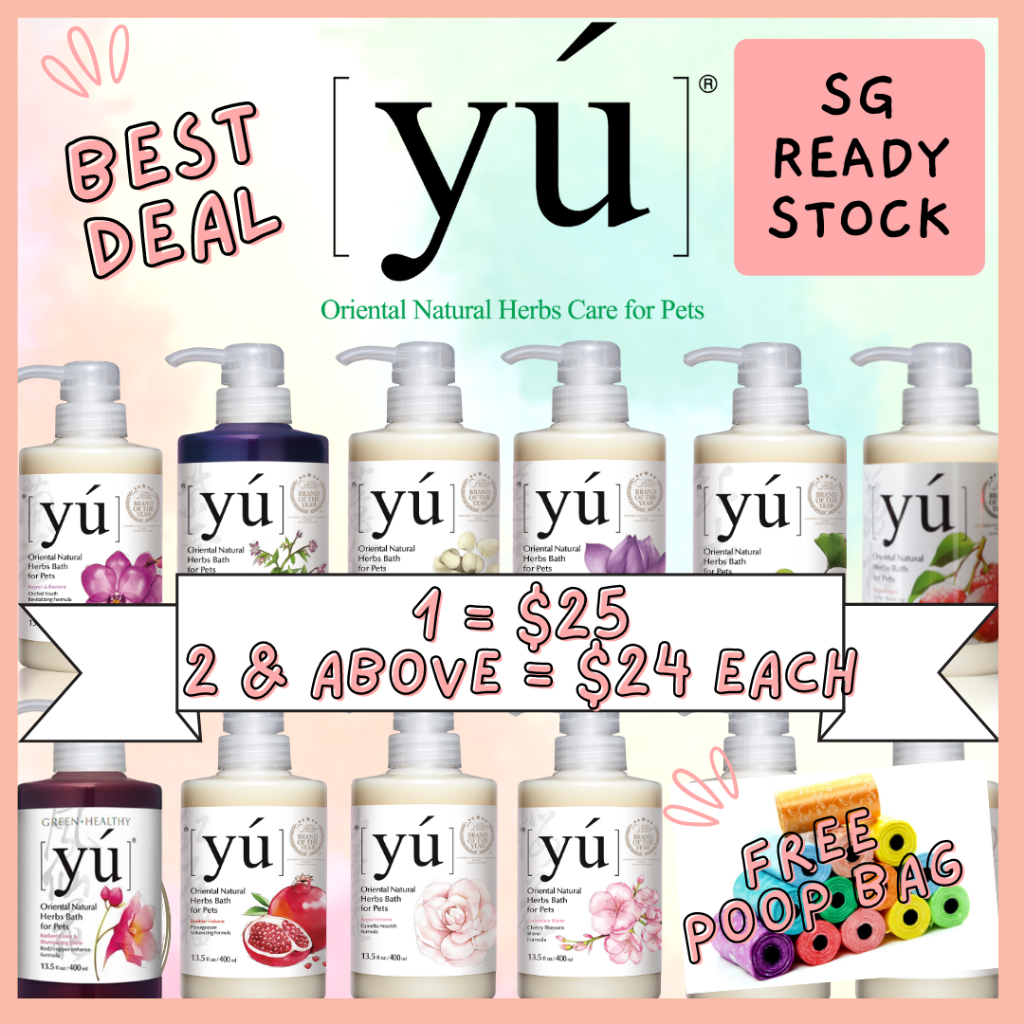 [YU] Oriental Natural Herbs Botanicals Pet Care Shampoo (For cats and dogs)