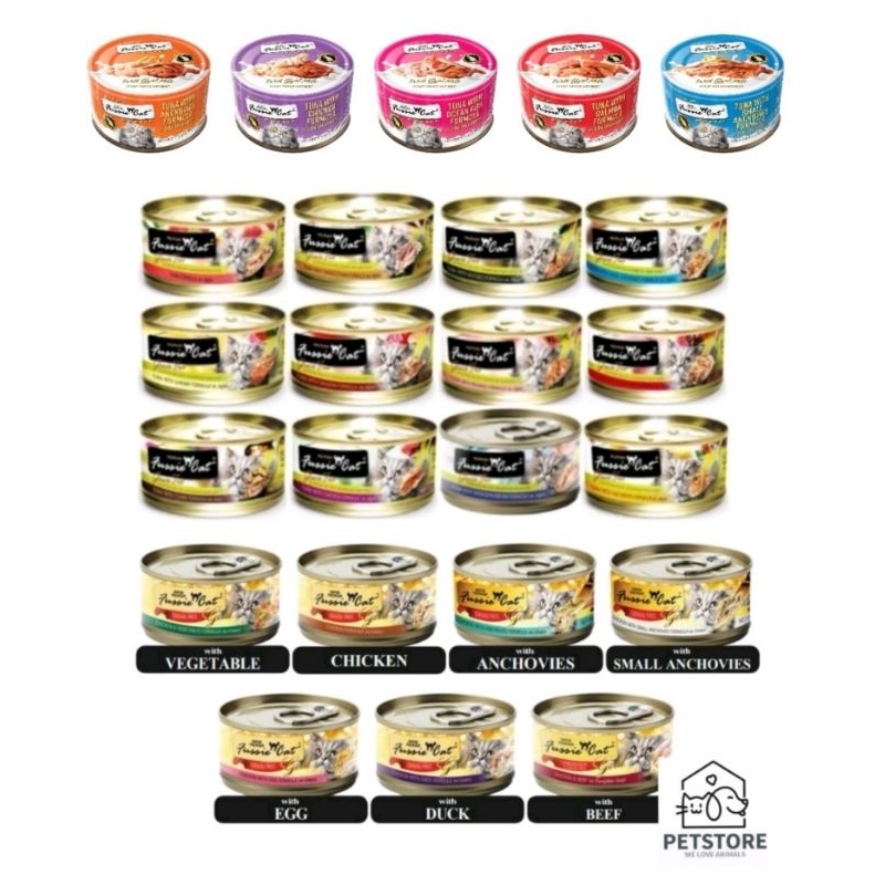 [Bundle Promo $2 OFF] Fussie Cat Tuna/Chicken Wet Cat Food 70g/80g