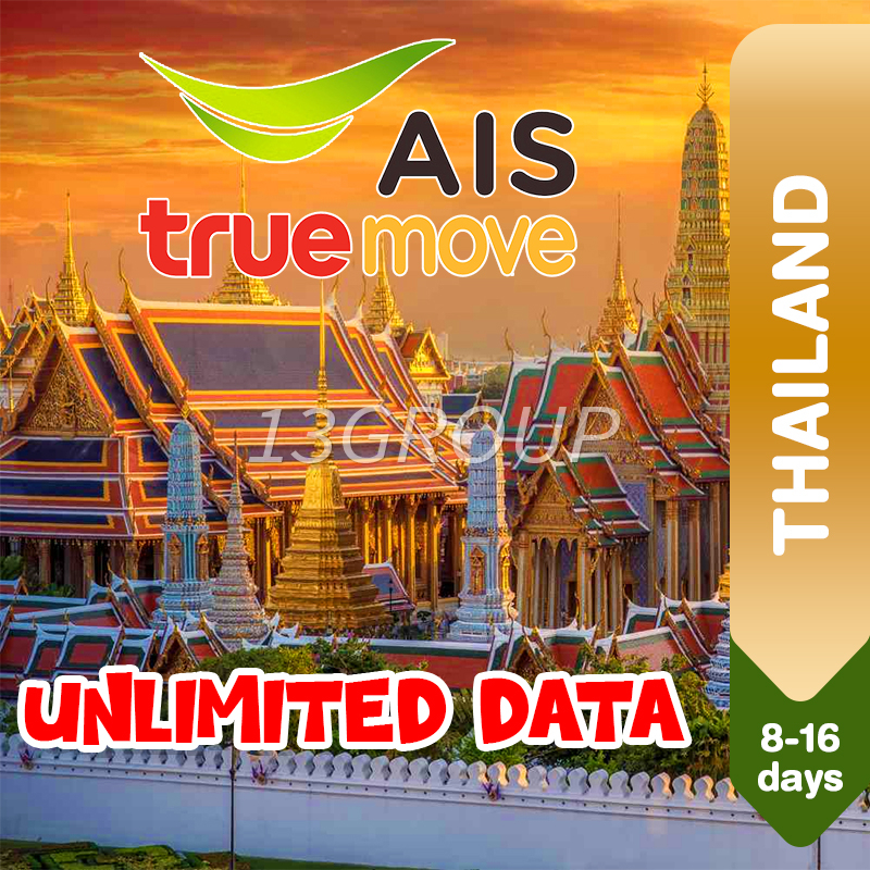 13MOBILE Thailand SIM Card Unlimited Data + Call/ TrueMove AIS, 8-16 Days