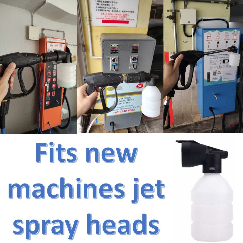 ??HDB MSCP Car Wash Add-on Detachable Foam Jet Cannon Spray Bottle