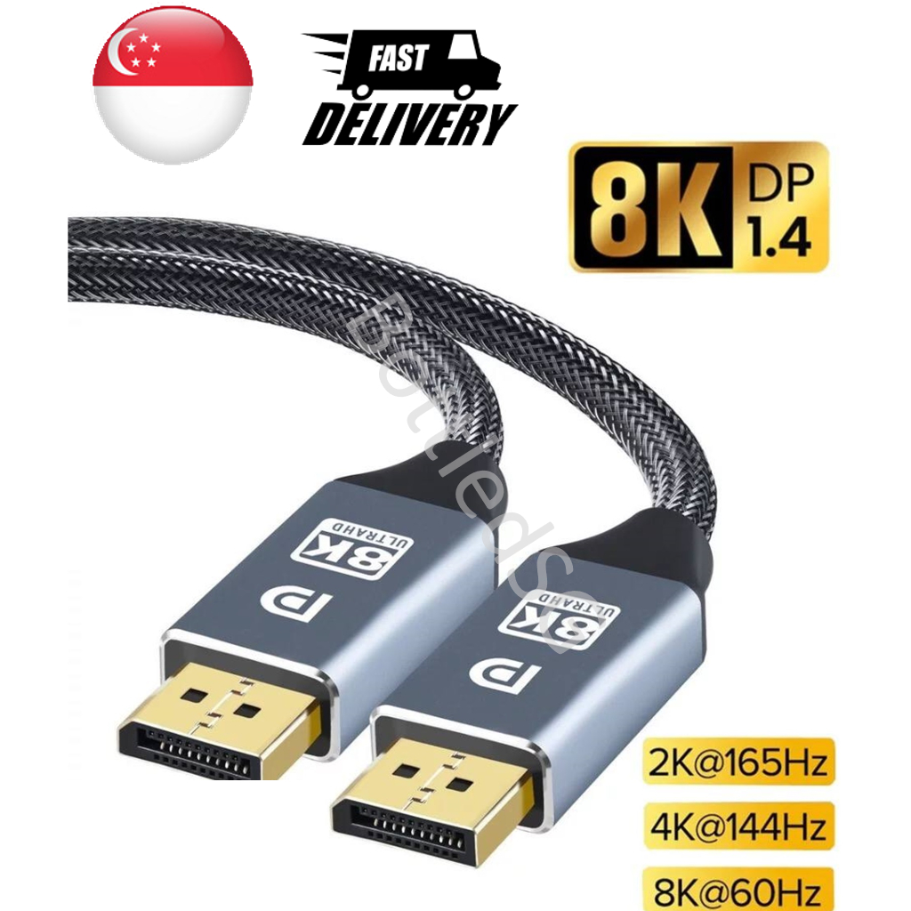 [SG Local Seller] Premium Displayport DP to DP Cable 4K/8K