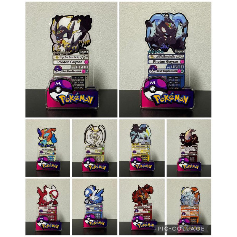 Pokémon gaole keychains